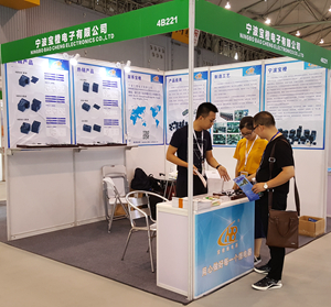 west china electronics fair.jpg