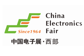 Ningbo Baocheng Relay Electronics Attending CEF West China 2017