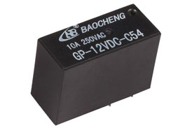 What Is The Treatment Method For The Relay Temperature Being Too High?