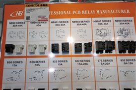 Baocheng Participates In Consumer Electronics Show At AsiaWorld-Expo In Hong Kong