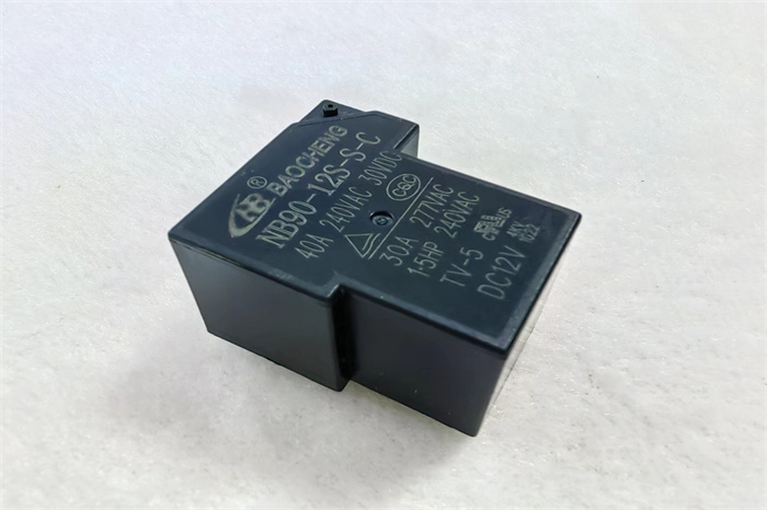 NB90 Power Relay/automotive relay/New energy relay