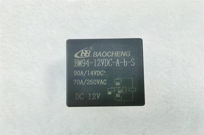 BM94 70A Relay